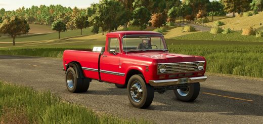 International Series 200 HD v1.1.0.0