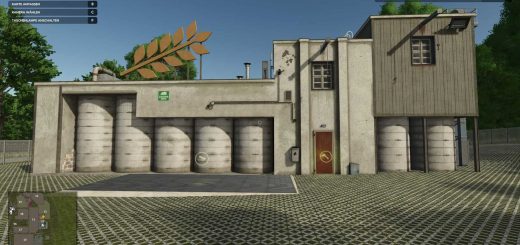 HermannsEck v1.1.0.0