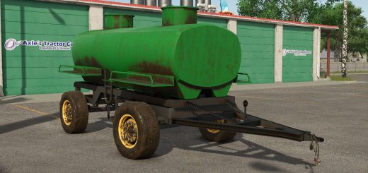 Lizard Water Trailer v1.0