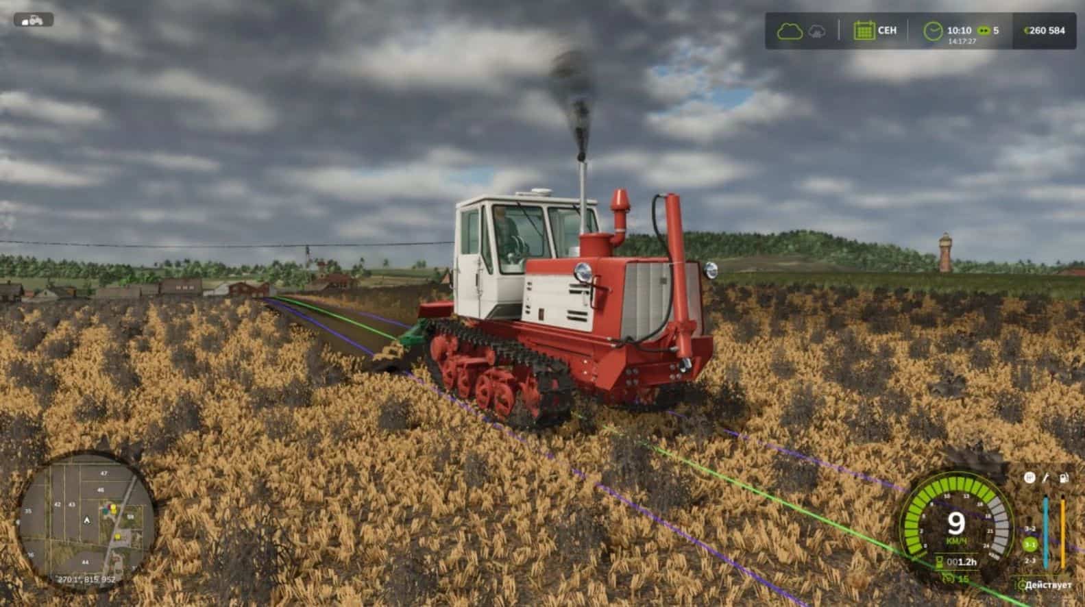 Т-150 05-09 v1.0.0.1