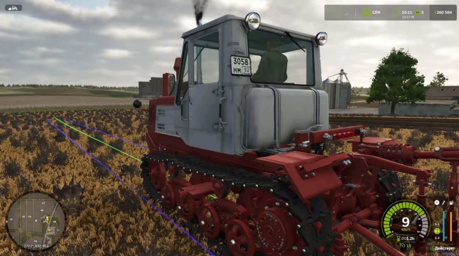 Т-150 05-09 v1.0.0.1 thumbnail 2