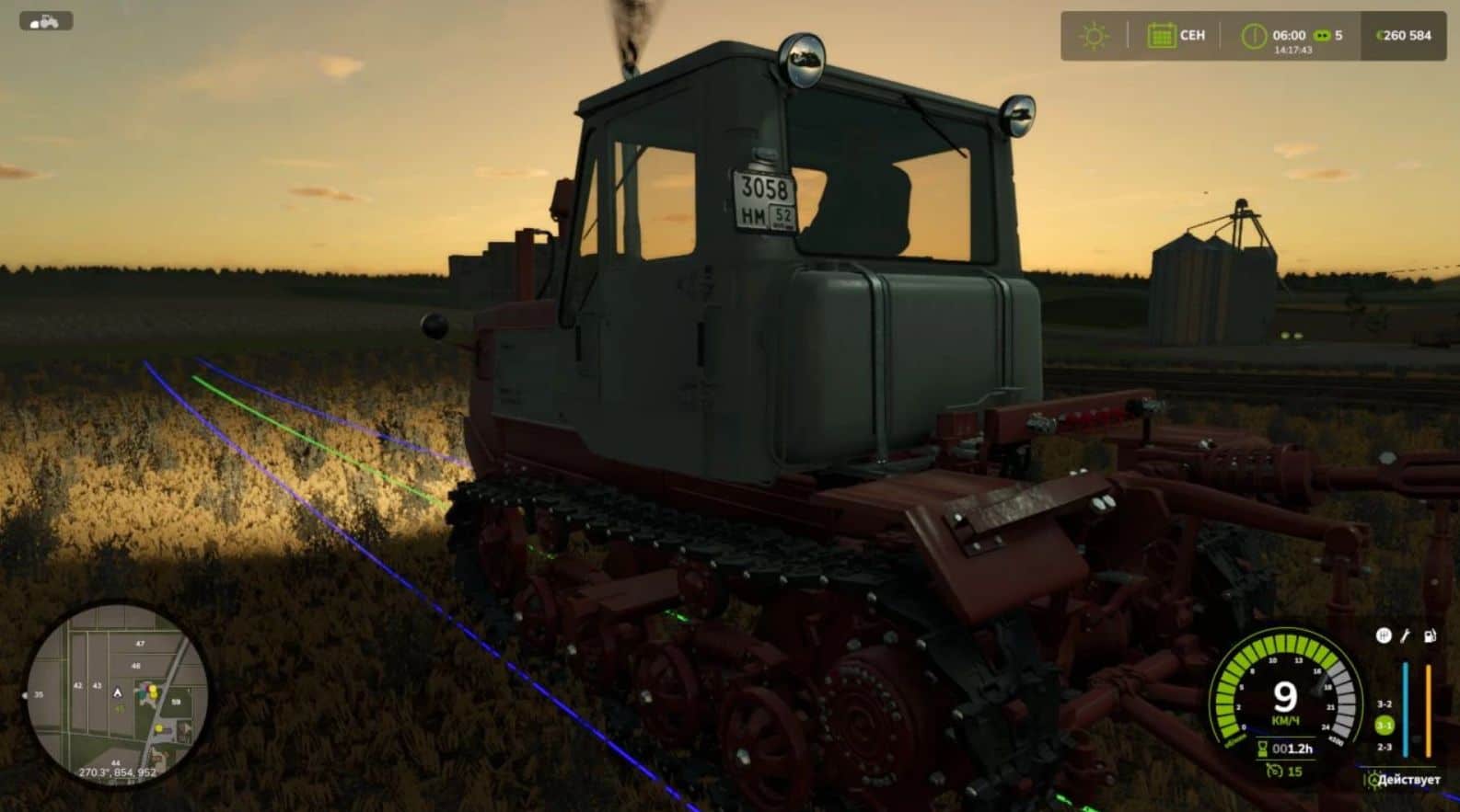 Т-150 05-09 v1.0.0.1 thumbnail 3