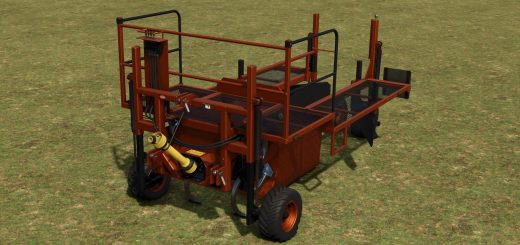 Fast tree planter v1.0