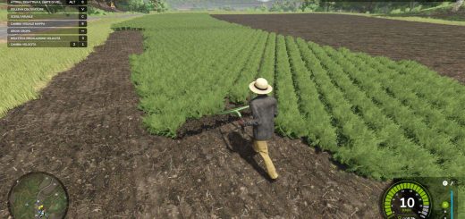 Manual cultivator v1.0