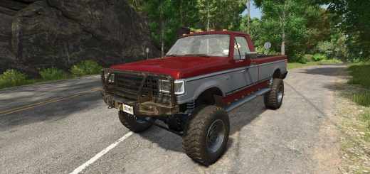 1990 Ford F250 v1.0