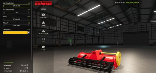 Grimme GR300 V1.0