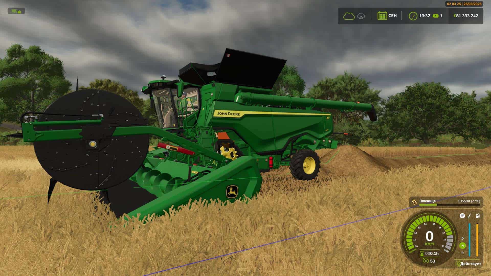 John Deere HD50F – 15.2 m / 15 km/h v1.0 thumbnail 3