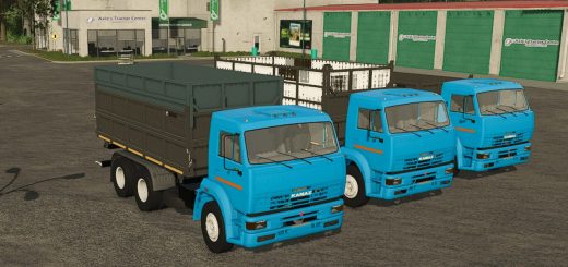 KAMAZ-45143 v1.0