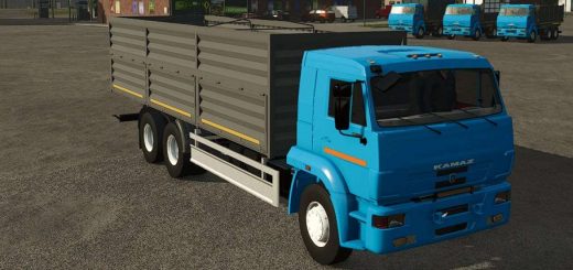 KAMAZ 65117 v1.0