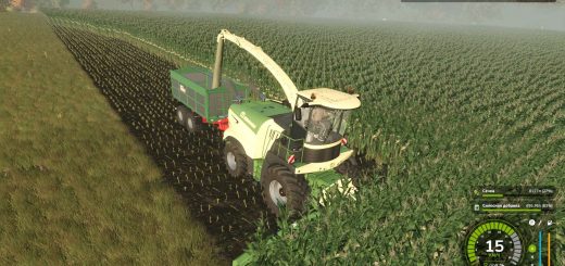 Krone Big X1180 v1.0