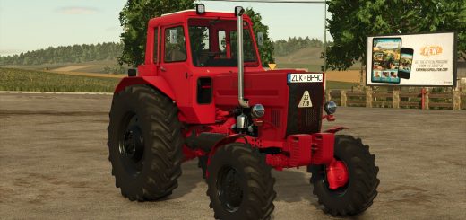 MTZ 82 Turbo v1.1.0.0