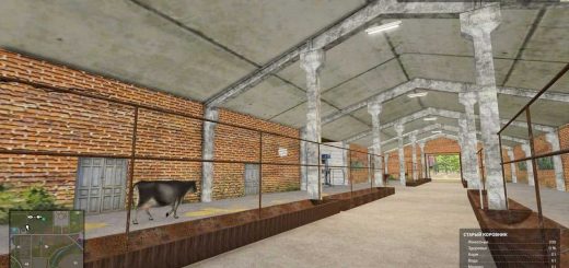 Old Cowshed Mod V1.0