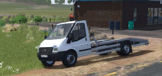 Rumbler Tow Car V1.0