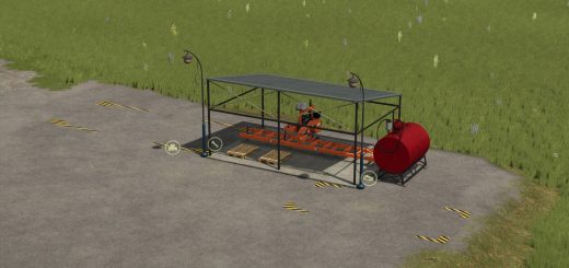 Sawmill all in one V1.0