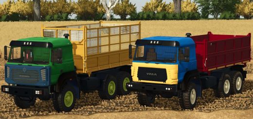 Ural 6370K v1.0