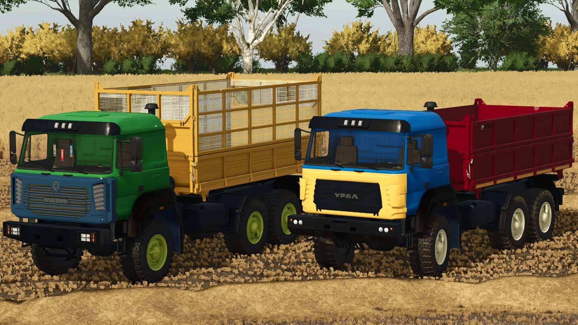 Ural 6370K v1.0