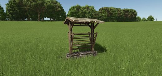Wild feeder v1.0