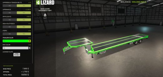 2020 Lizard Gooseneck V1.0.0.6
