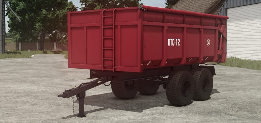 2PTS-11 SARMAT Edit v1.0