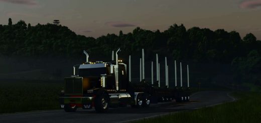 BWS Log Trailer v1.0