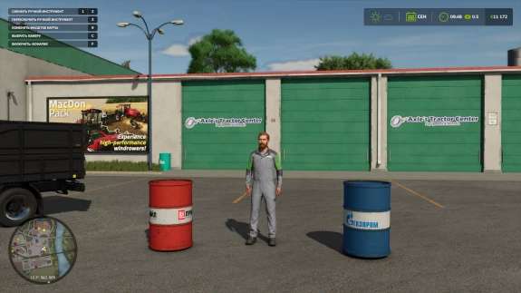 Barrels with fuel for v1.0