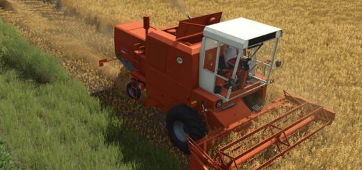 Bizon Z056 Super V1.0