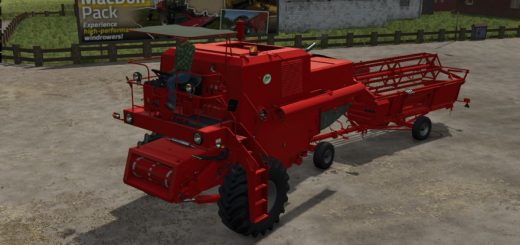 Bizon Z056 Super V1.0.4.1