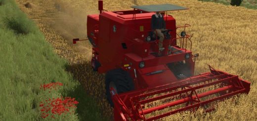 Bizon Z056 Super v1.0.5