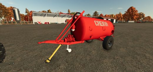 Creina 3200 V1.1