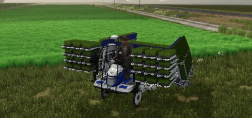 Iseki PRJ8D PROx3 V1.0