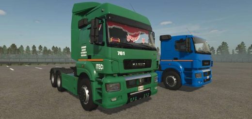 KamAZ-5490/65206 v1.0