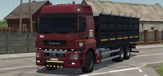 Kamaz 65207 + Nefaz 8332 V1.0.0.1