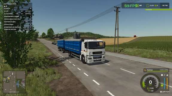 Kamaz 65207 grain carrier and Nefaz 8332 v1.0.0.1