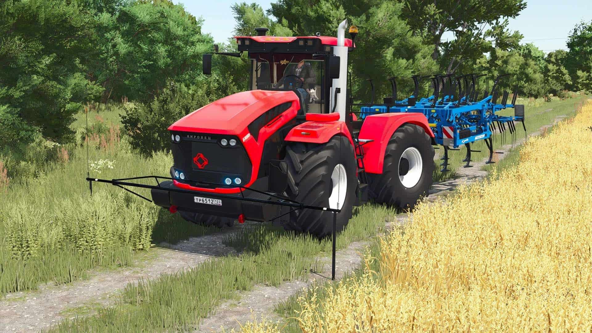 Kirovets K7 MST v1.0