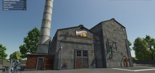 Lenkovtsy Production Pack V1.0