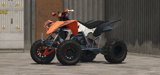 Lizard AGT 450 V1.0
