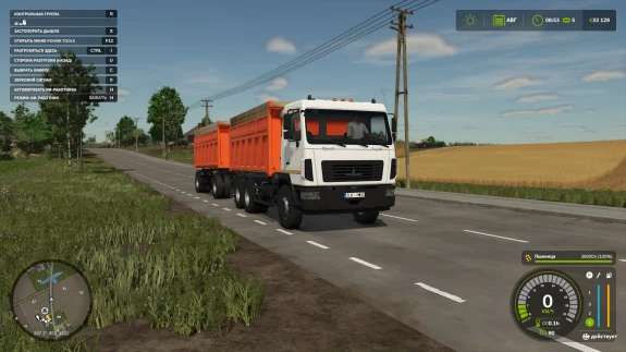 MAZ 6501V9 v1.0
