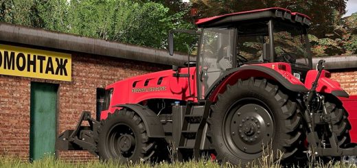 MTZ 3022 v1.0
