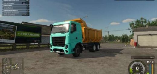 Maz 6501m7 dump truck v1.0.0.1