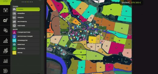 Mod Pack RG v1.0