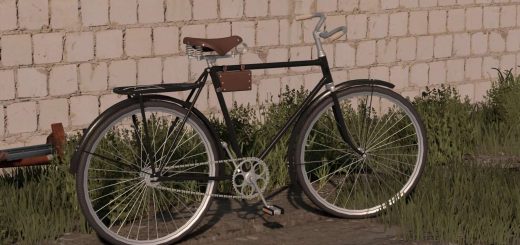 Old Soviet Bike v1.0
