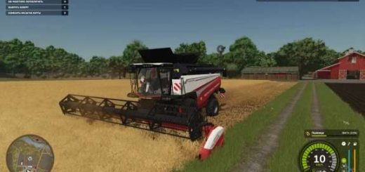 Rostselmash Torum 770 v1.0