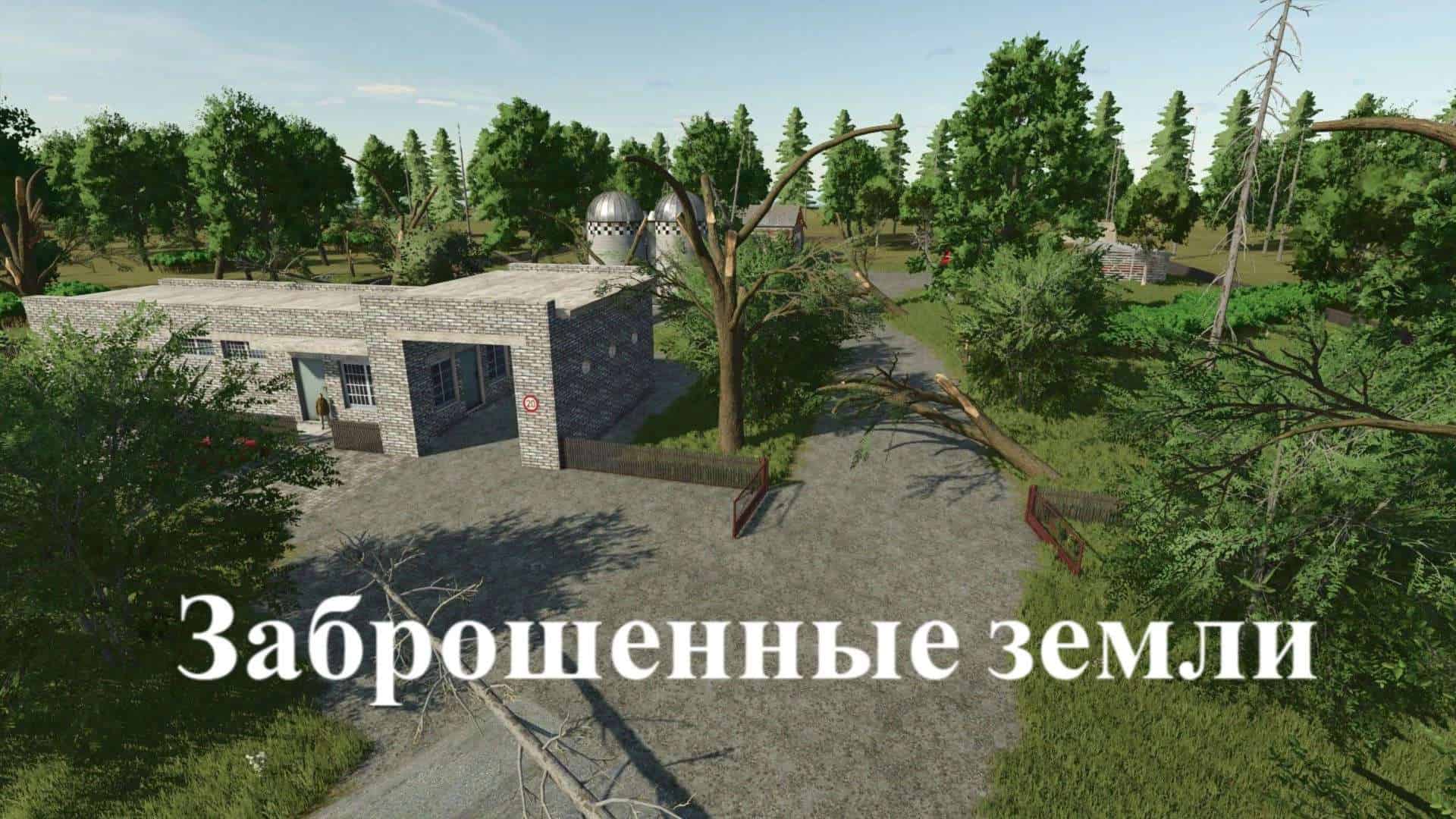 Abandoned lands v1.0