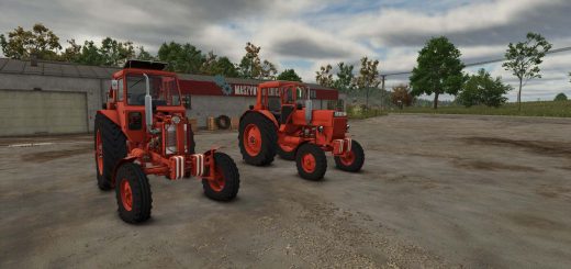 Belarus MTZ 80 V1.3