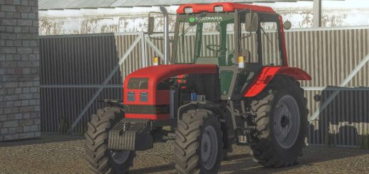 Belarus Mtz 1025.3 v1.0