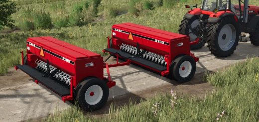 Case 5100 v1.0