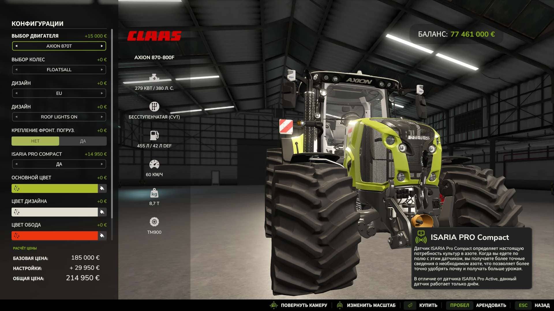 Claas Axion 800 – 870 v1.0.0.1