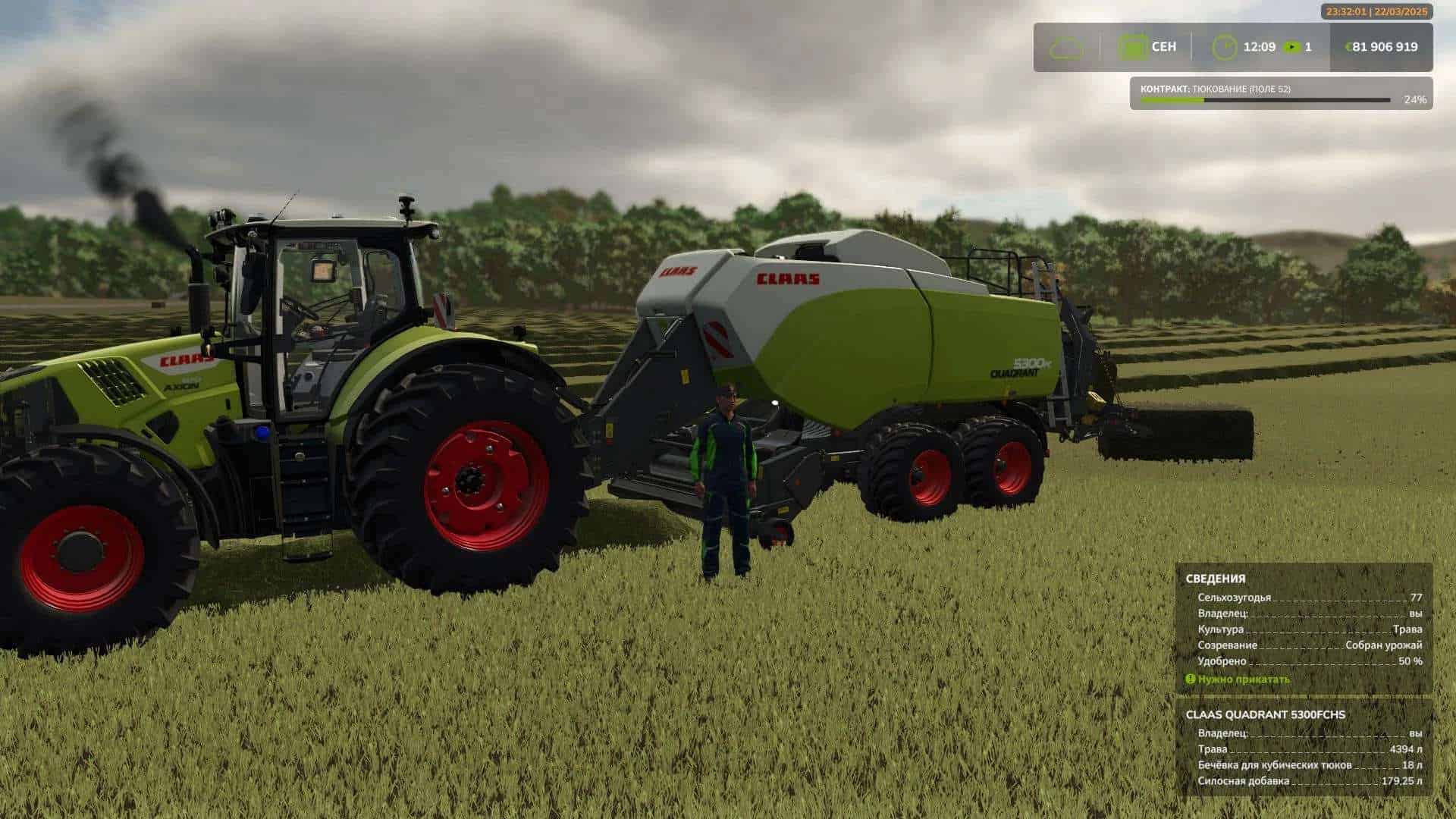 Claas Axion 800 – 870 v1.0.0.1 thumbnail 2