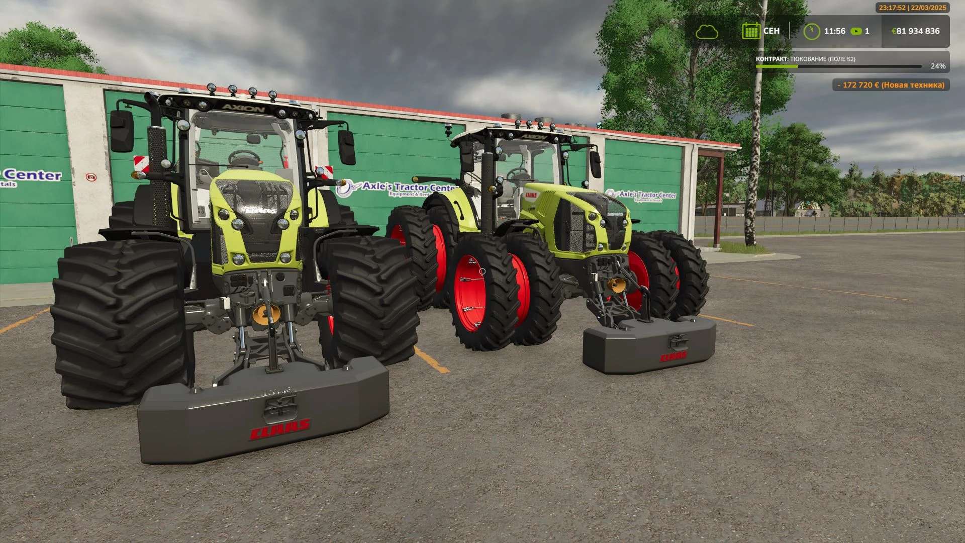 Claas Axion 800 – 870 v1.0.0.1 thumbnail 3