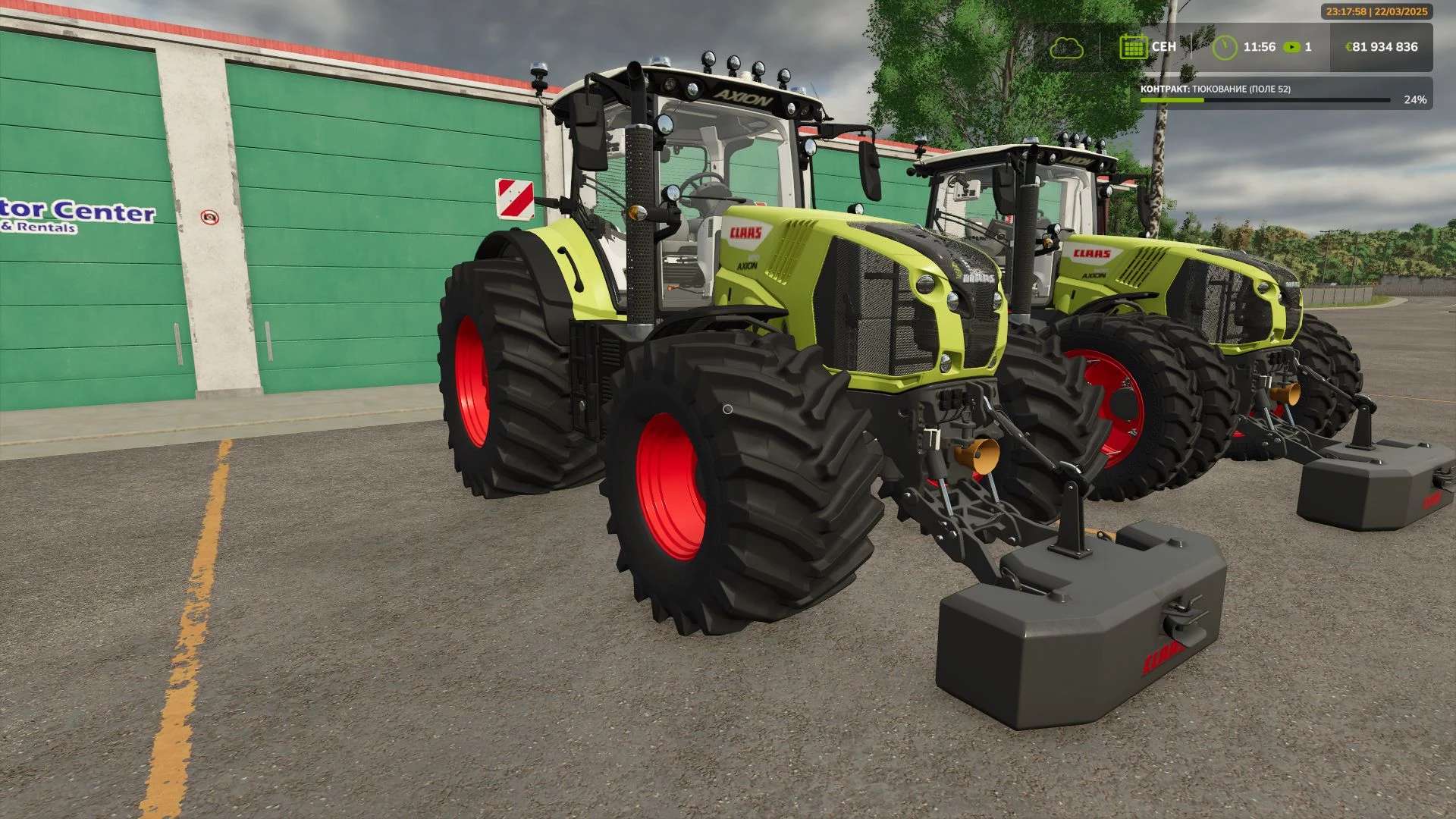Claas Axion 800 – 870 v1.0.0.1 thumbnail 4